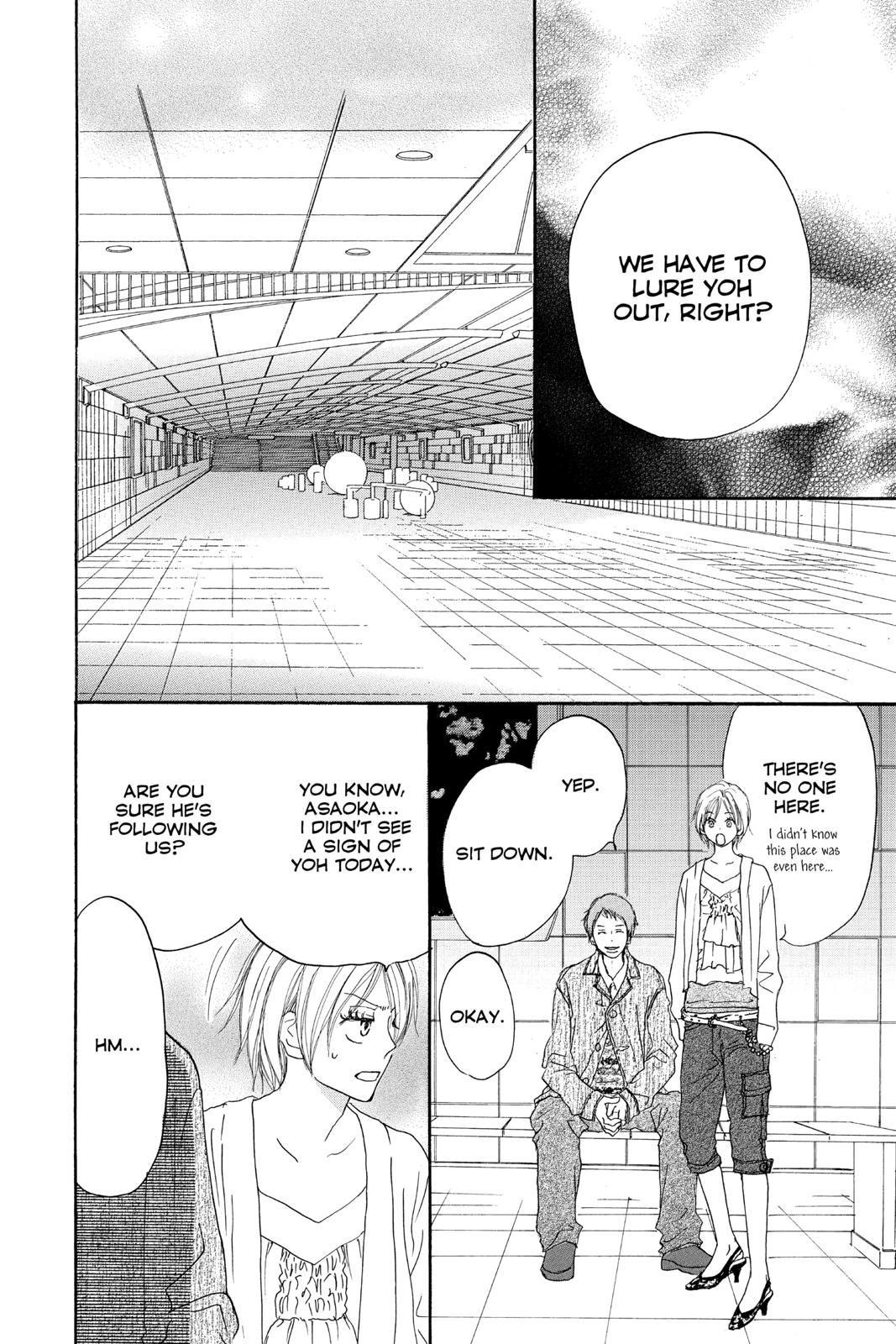 Read High School Debut en Manga Online