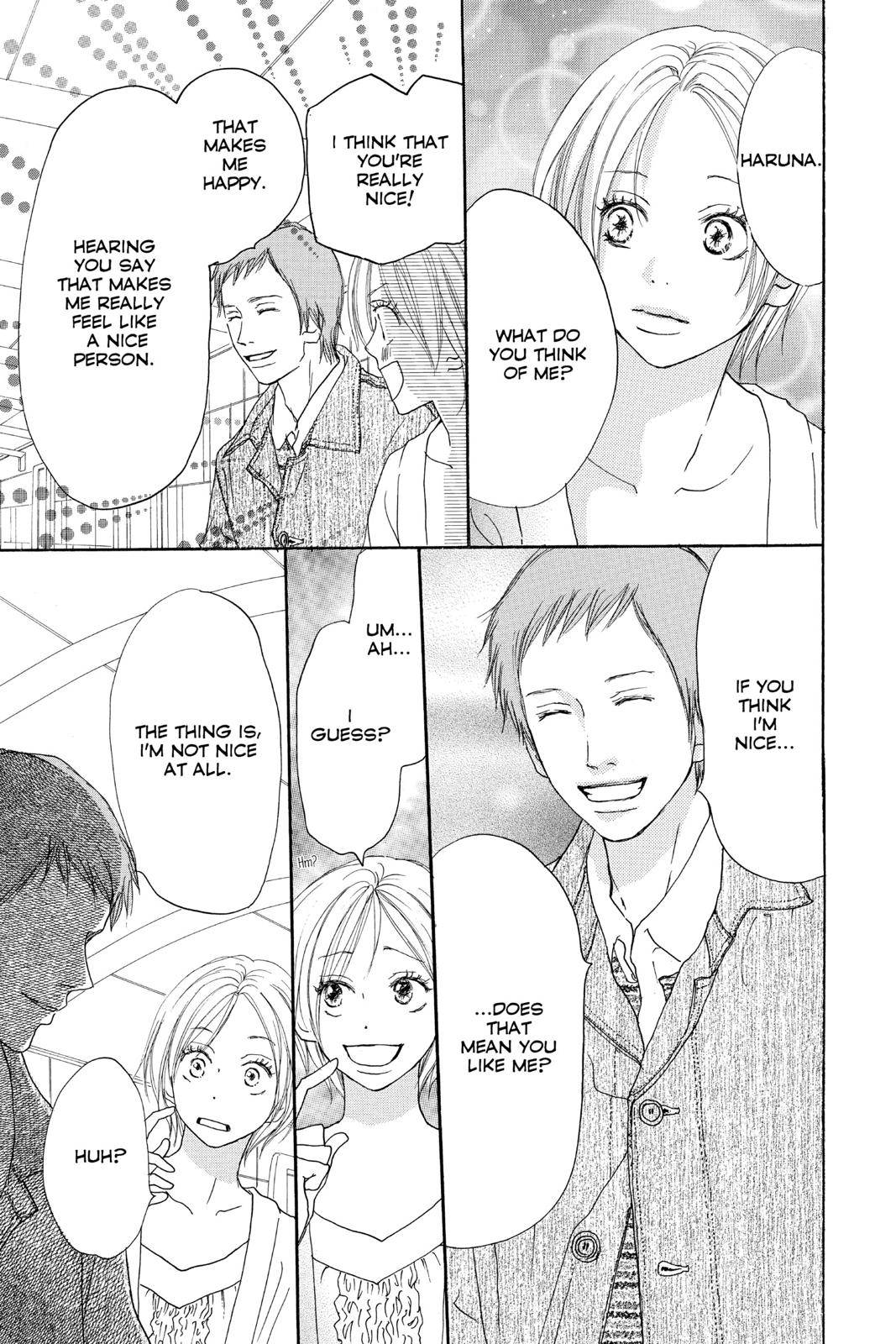 Read High School Debut en Manga Online