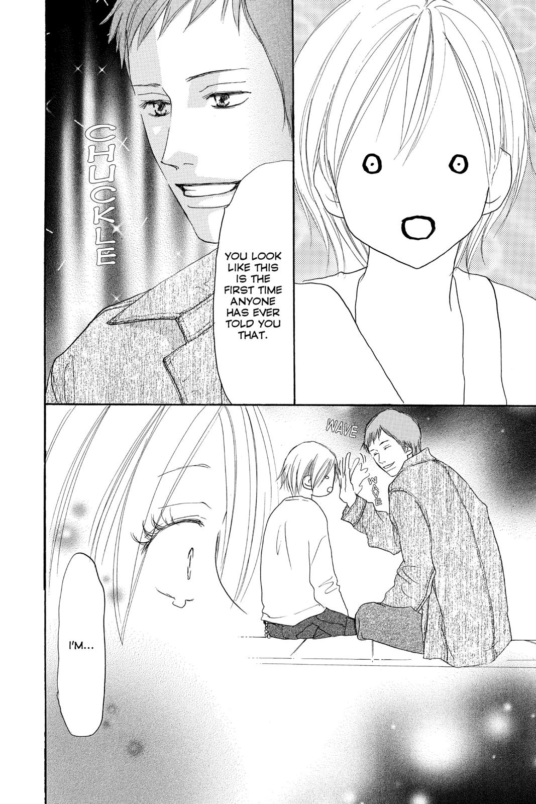 Read High School Debut en Manga Online