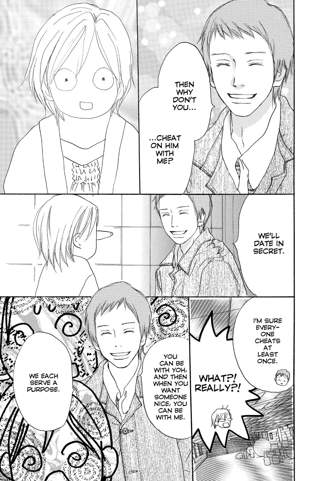 Read High School Debut en Manga Online
