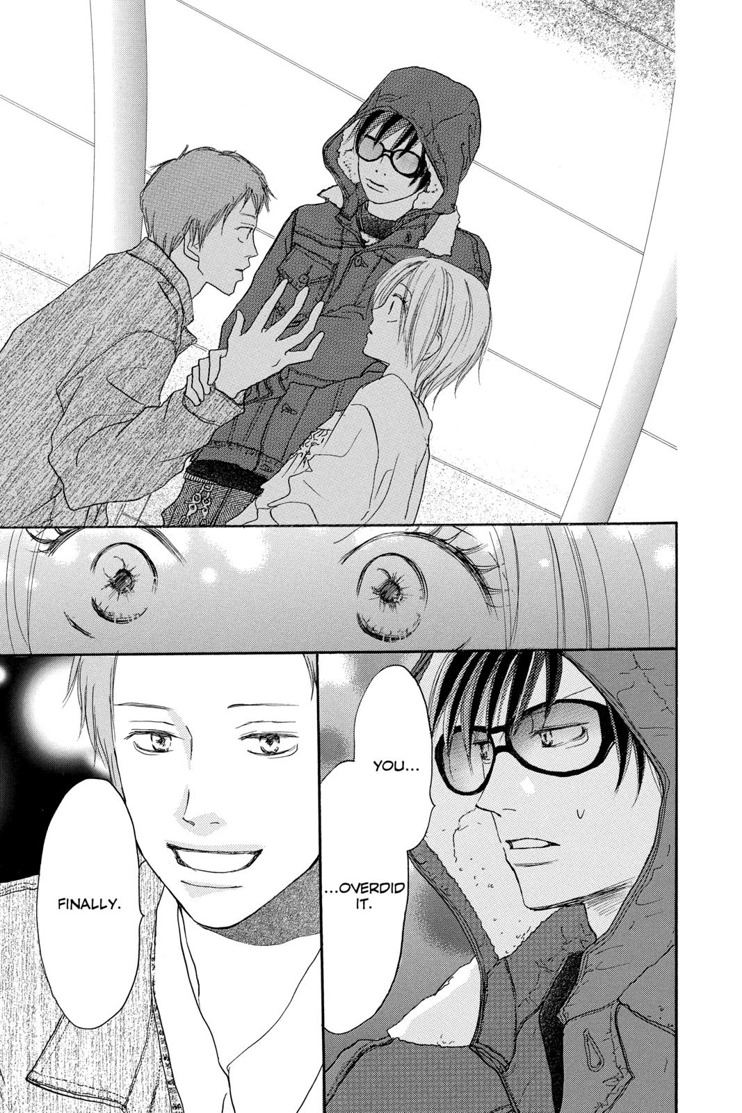 Read High School Debut en Manga Online