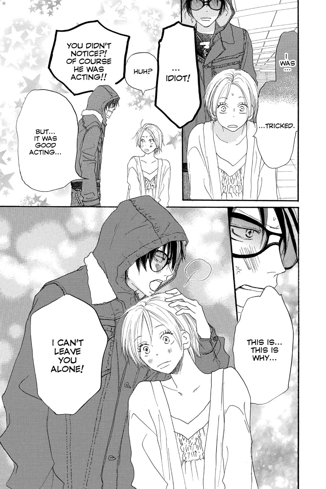 Read High School Debut en Manga Online