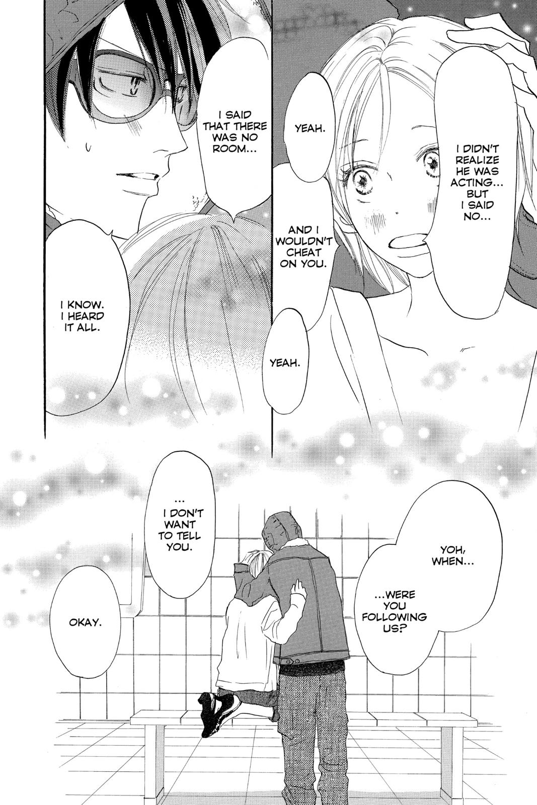 Read High School Debut en Manga Online
