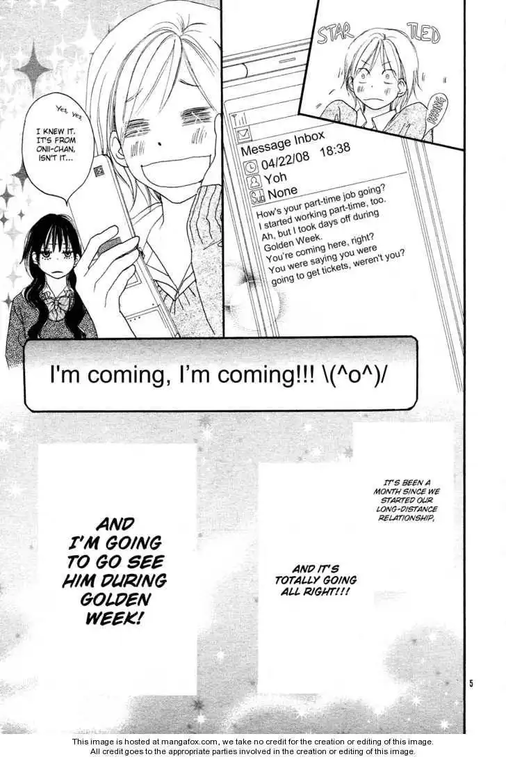 Read High School Debut en Manga Online