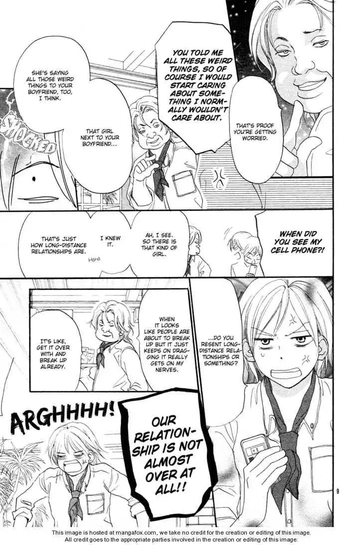 Read High School Debut en Manga Online