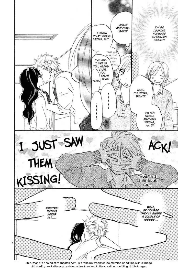 Read High School Debut en Manga Online