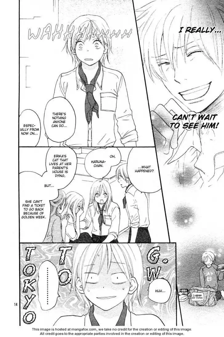 Read High School Debut en Manga Online