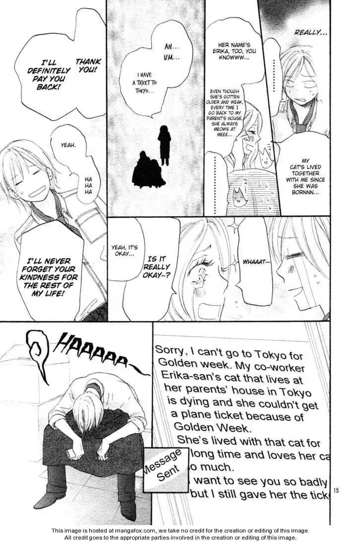 Read High School Debut en Manga Online