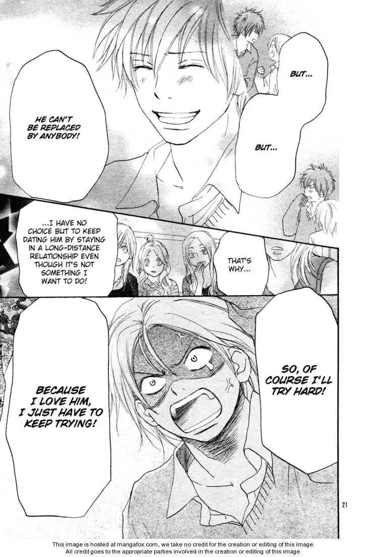 Read High School Debut en Manga Online