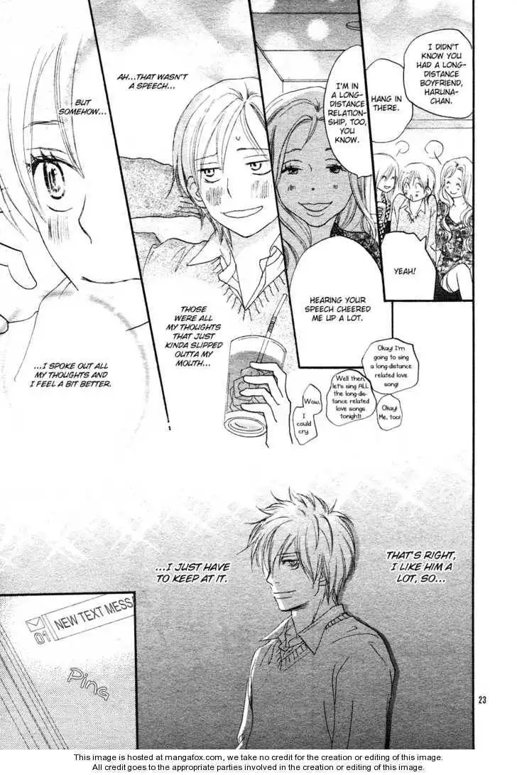 Read High School Debut en Manga Online