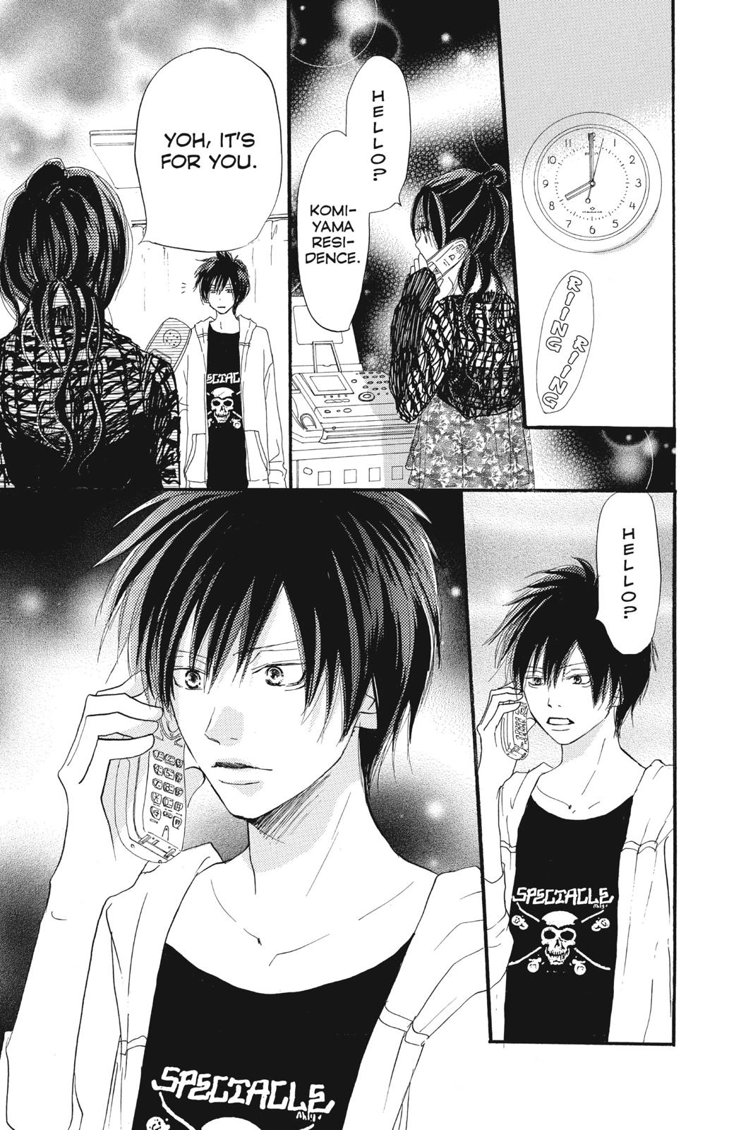 Read High School Debut en Manga Online