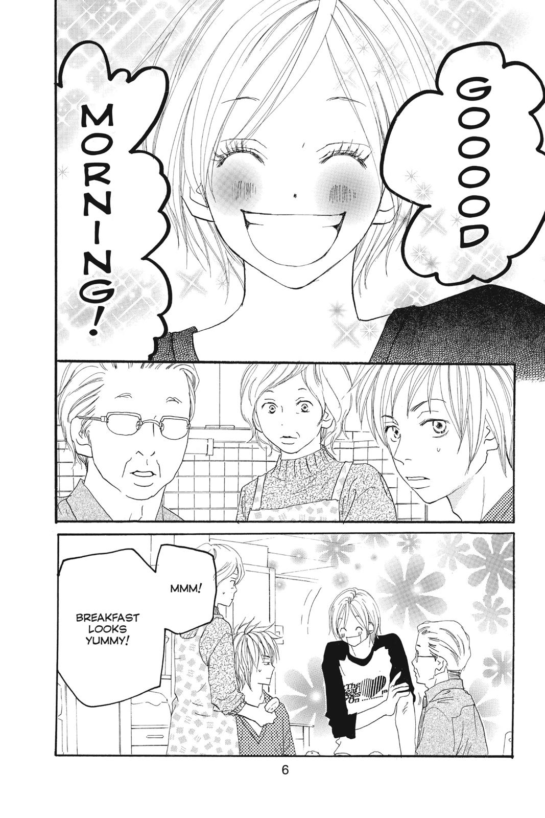 Read High School Debut en Manga Online