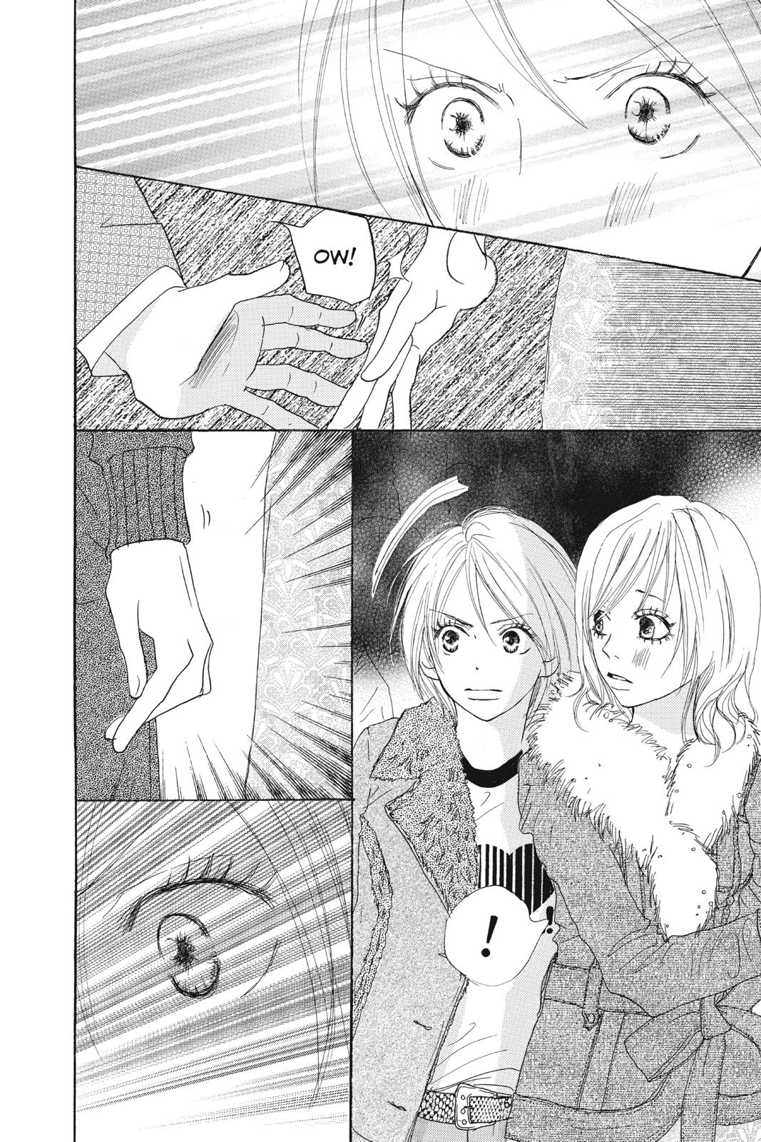 Read High School Debut en Manga Online