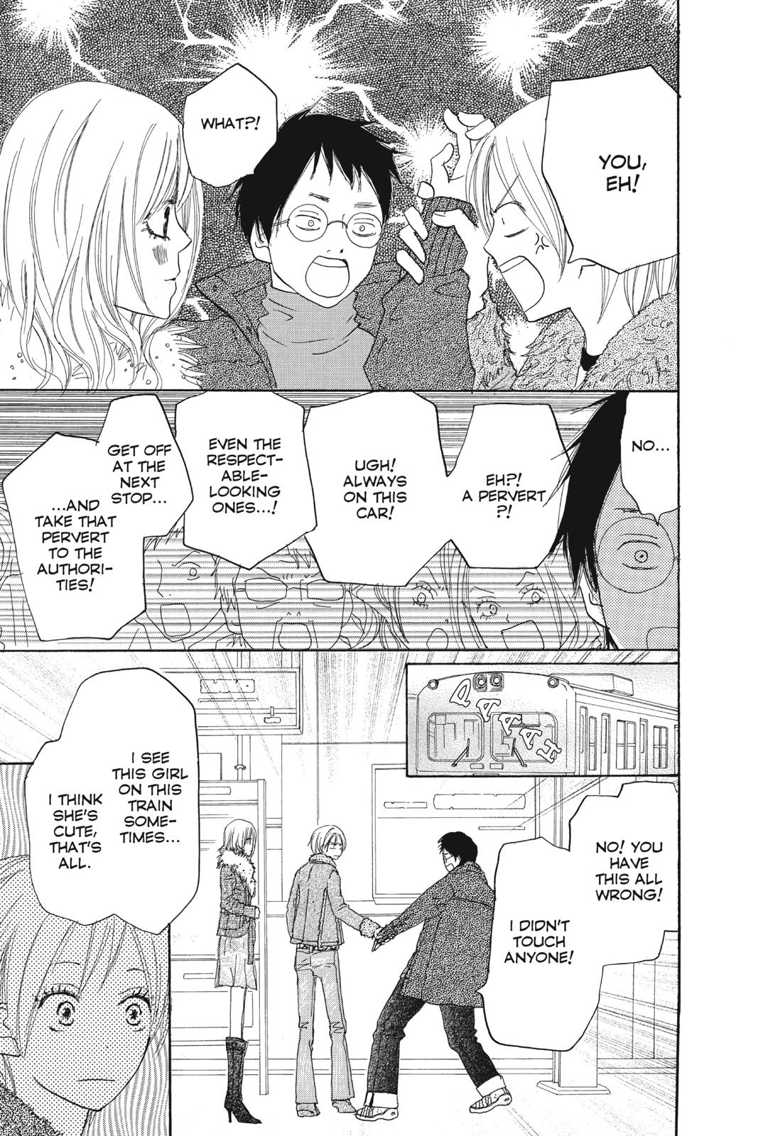 Read High School Debut en Manga Online