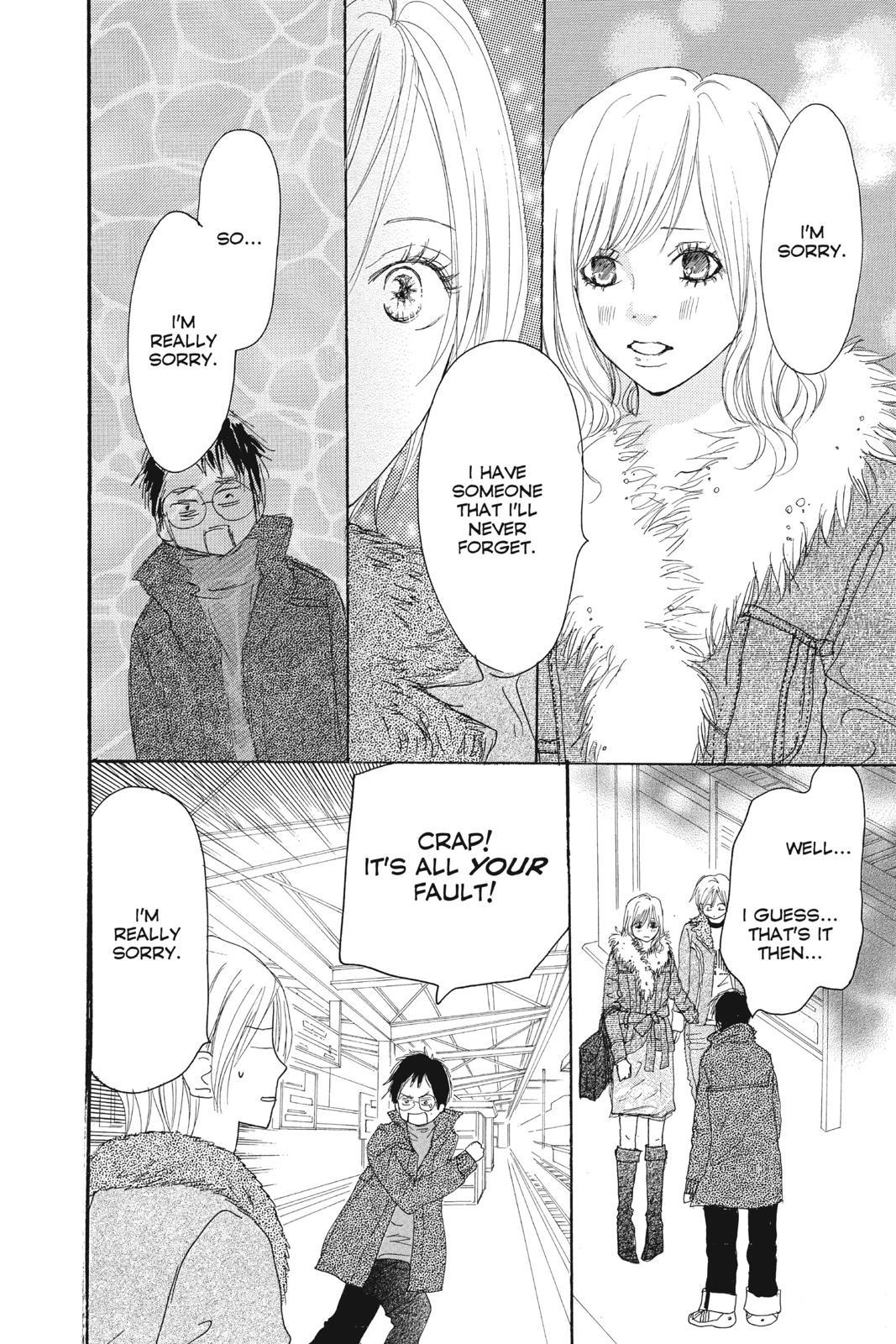 Read High School Debut en Manga Online