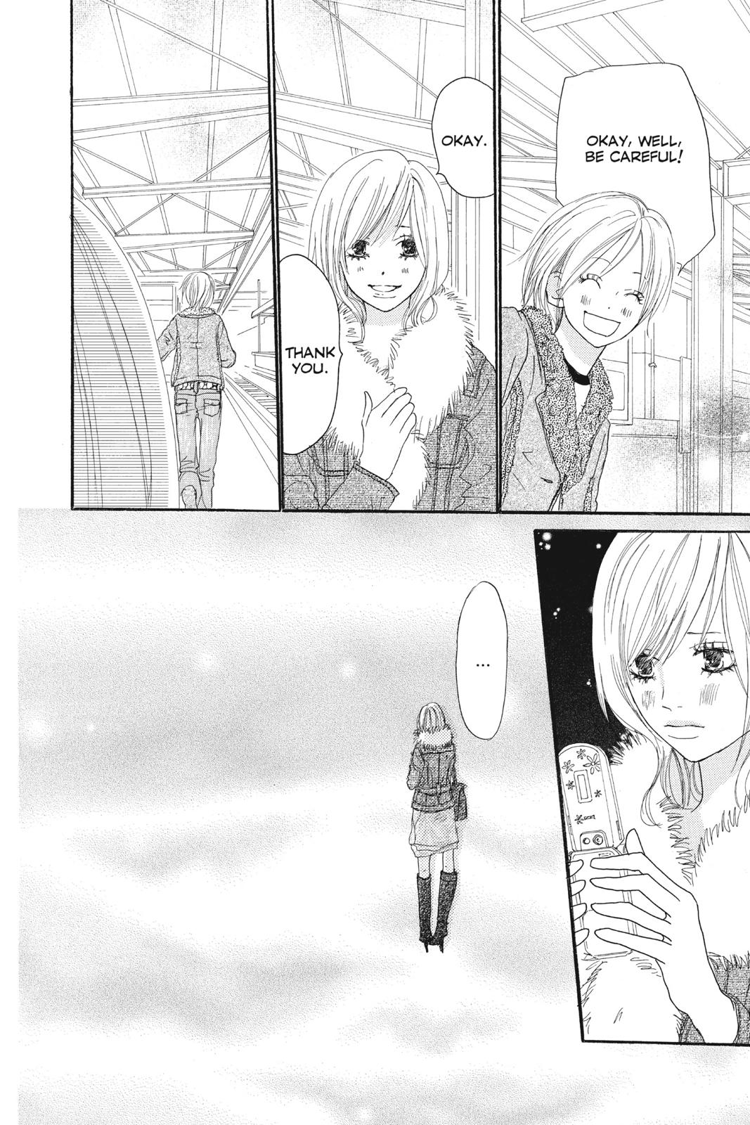Read High School Debut en Manga Online