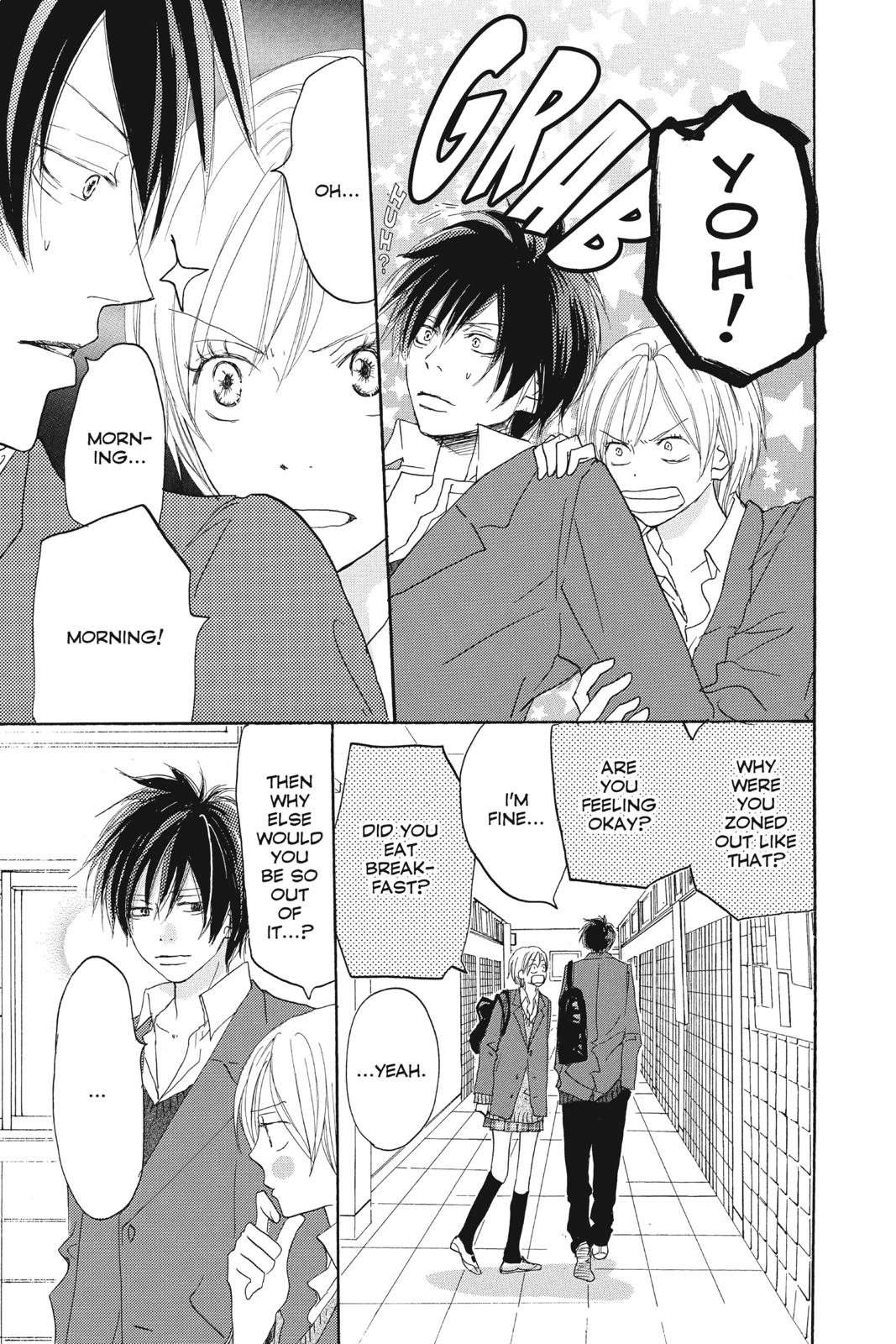 Read High School Debut en Manga Online