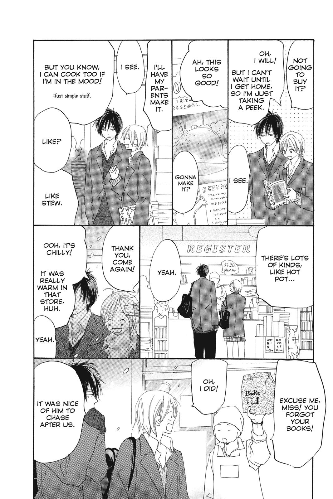 Read High School Debut en Manga Online
