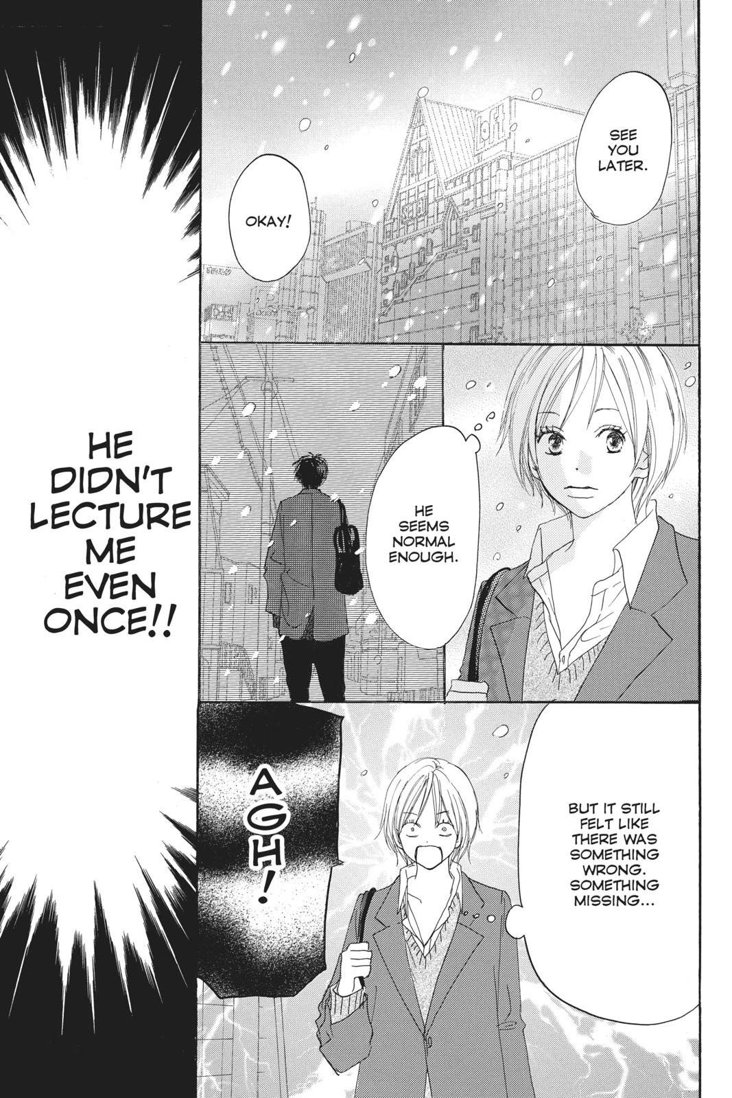 Read High School Debut en Manga Online