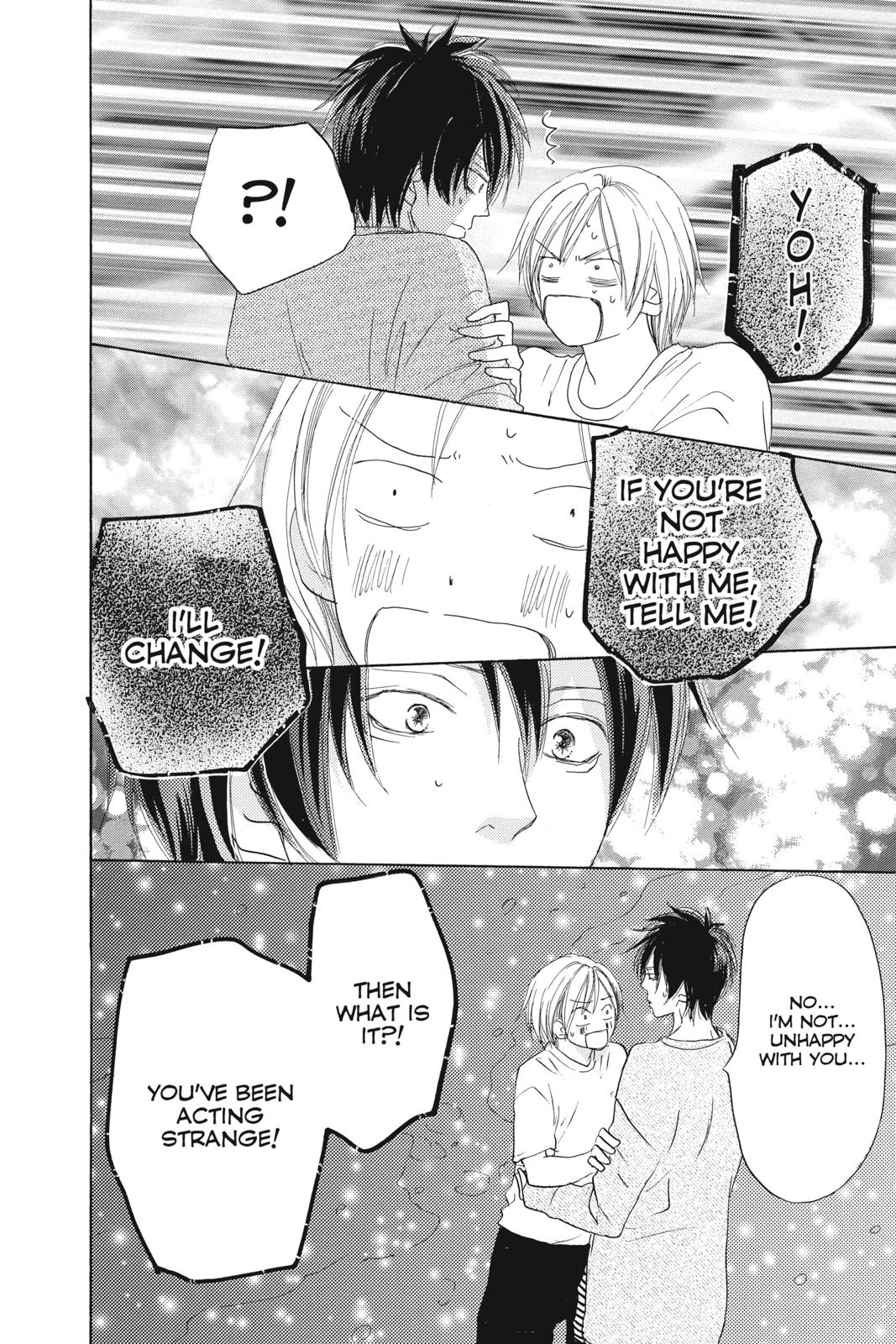 Read High School Debut en Manga Online