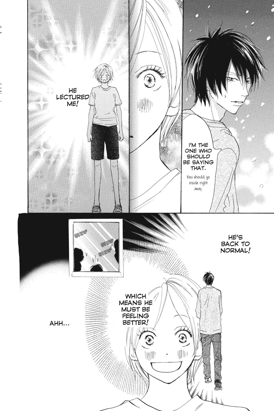 Read High School Debut en Manga Online