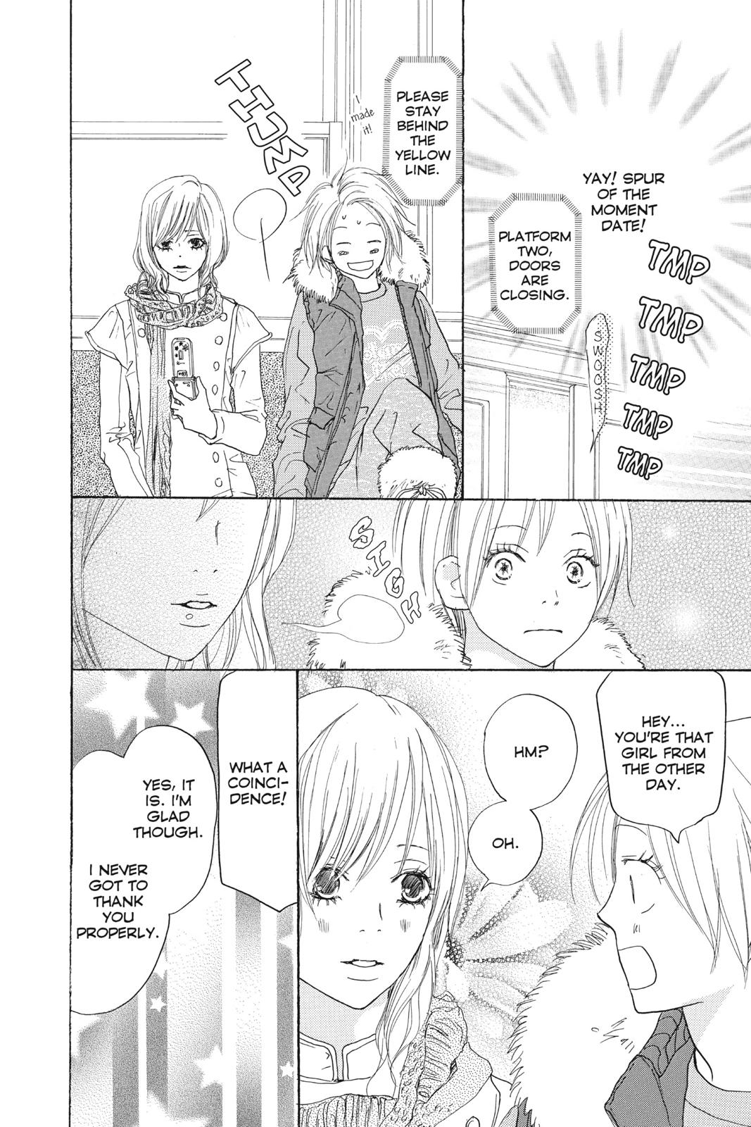 Read High School Debut en Manga Online