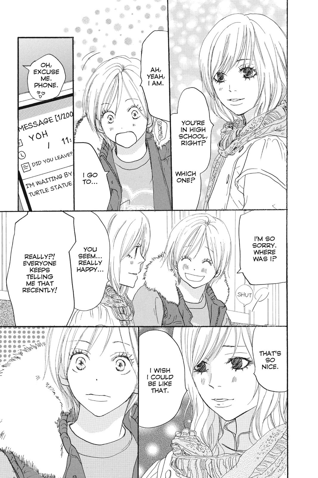 Read High School Debut en Manga Online