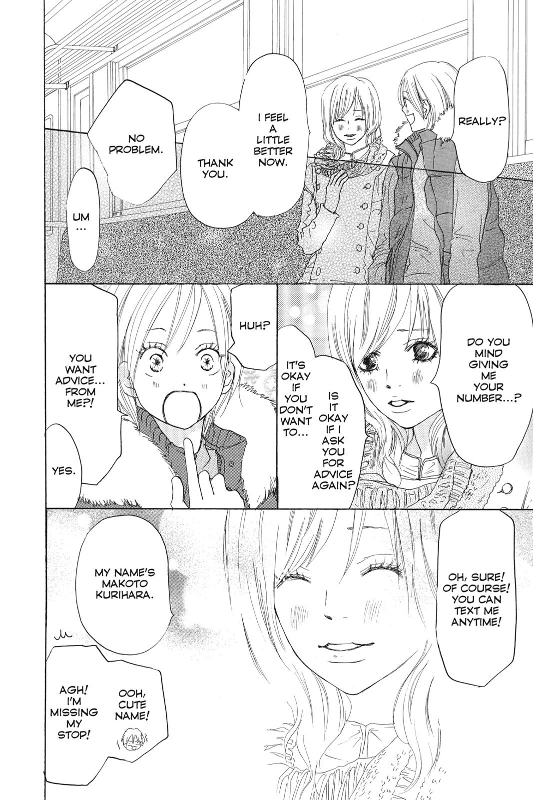 Read High School Debut en Manga Online