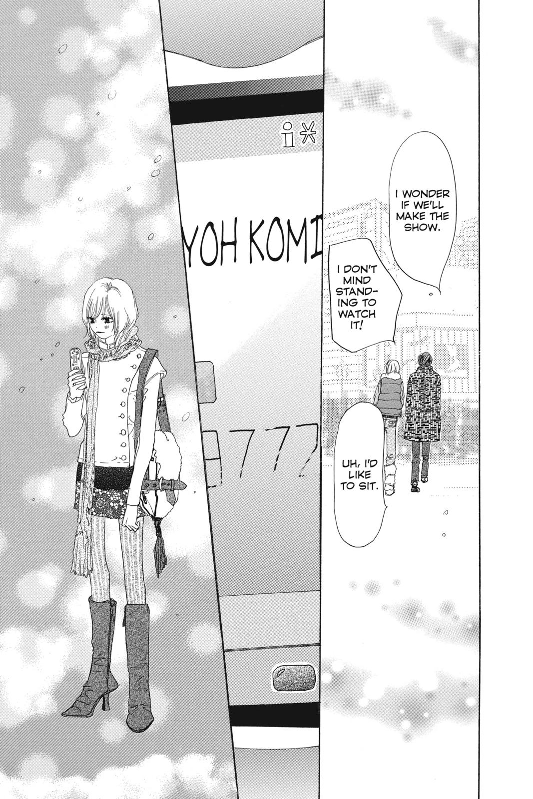 Read High School Debut en Manga Online