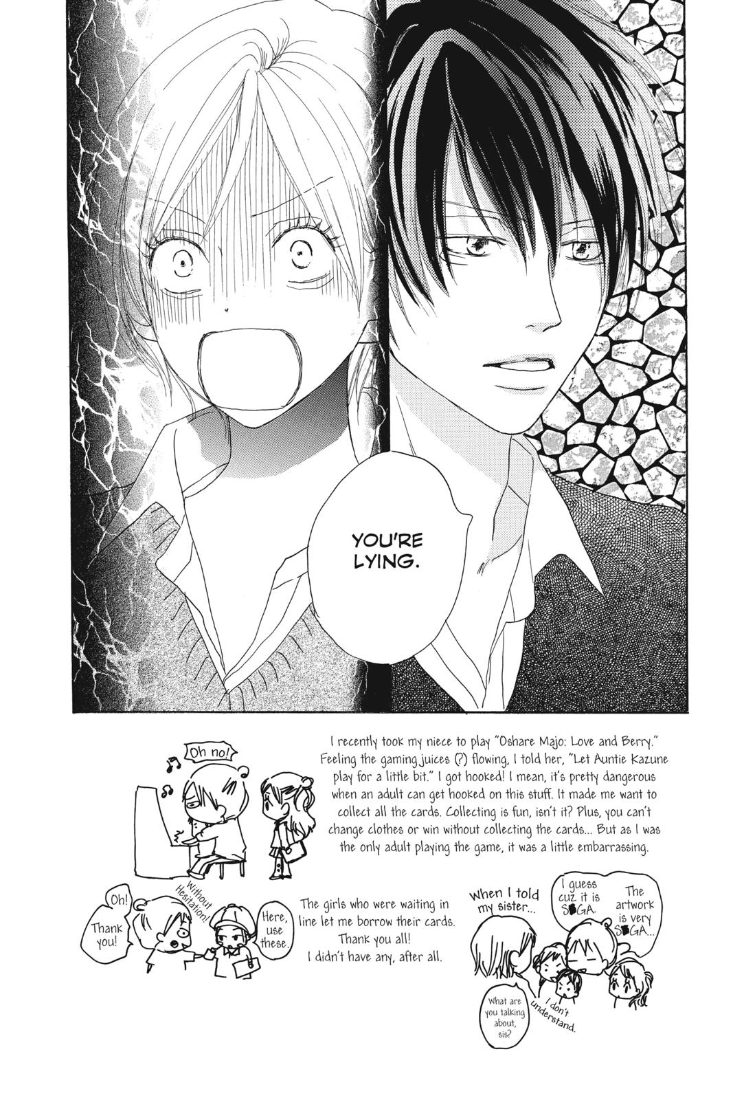 Read High School Debut en Manga Online