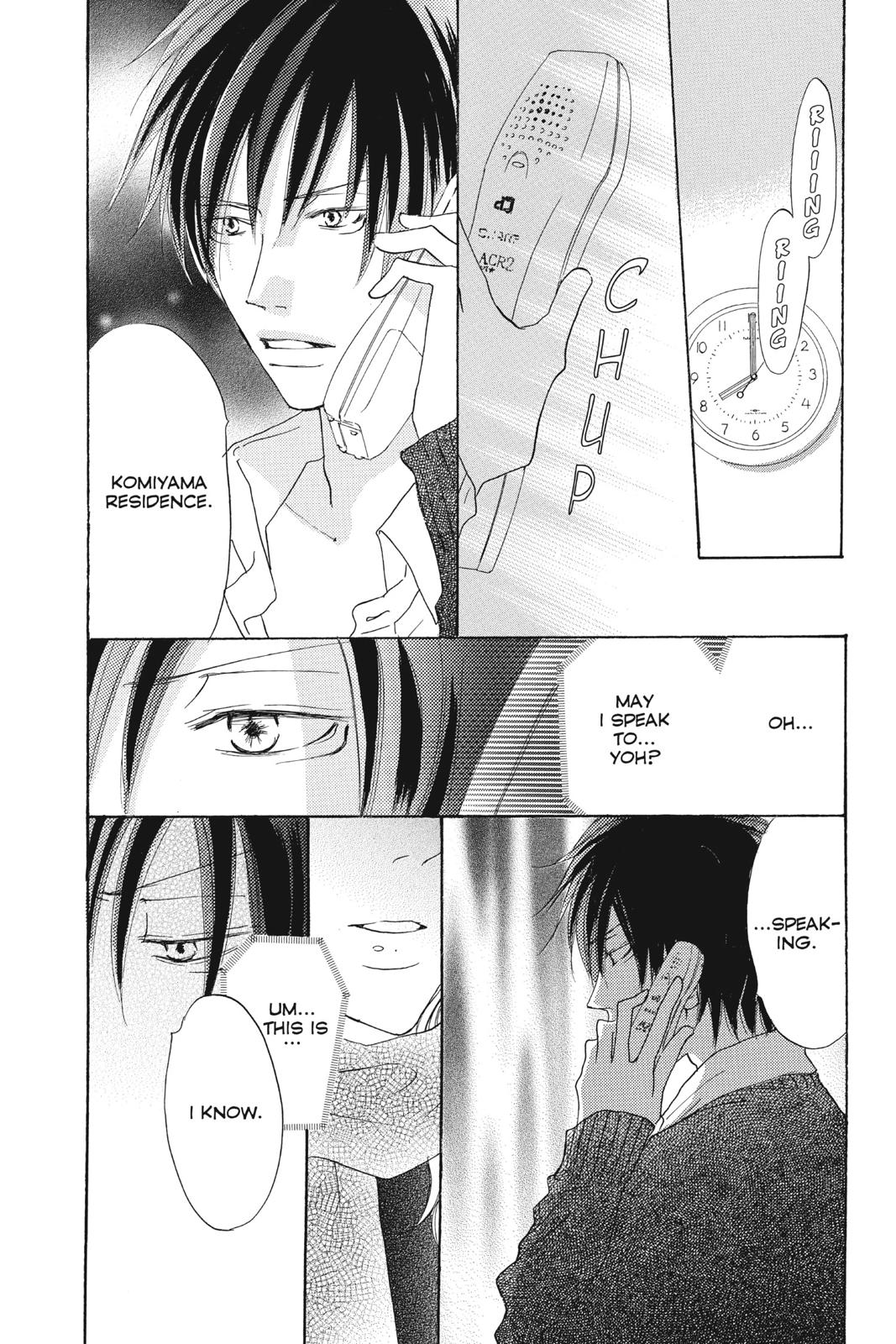 Read High School Debut en Manga Online