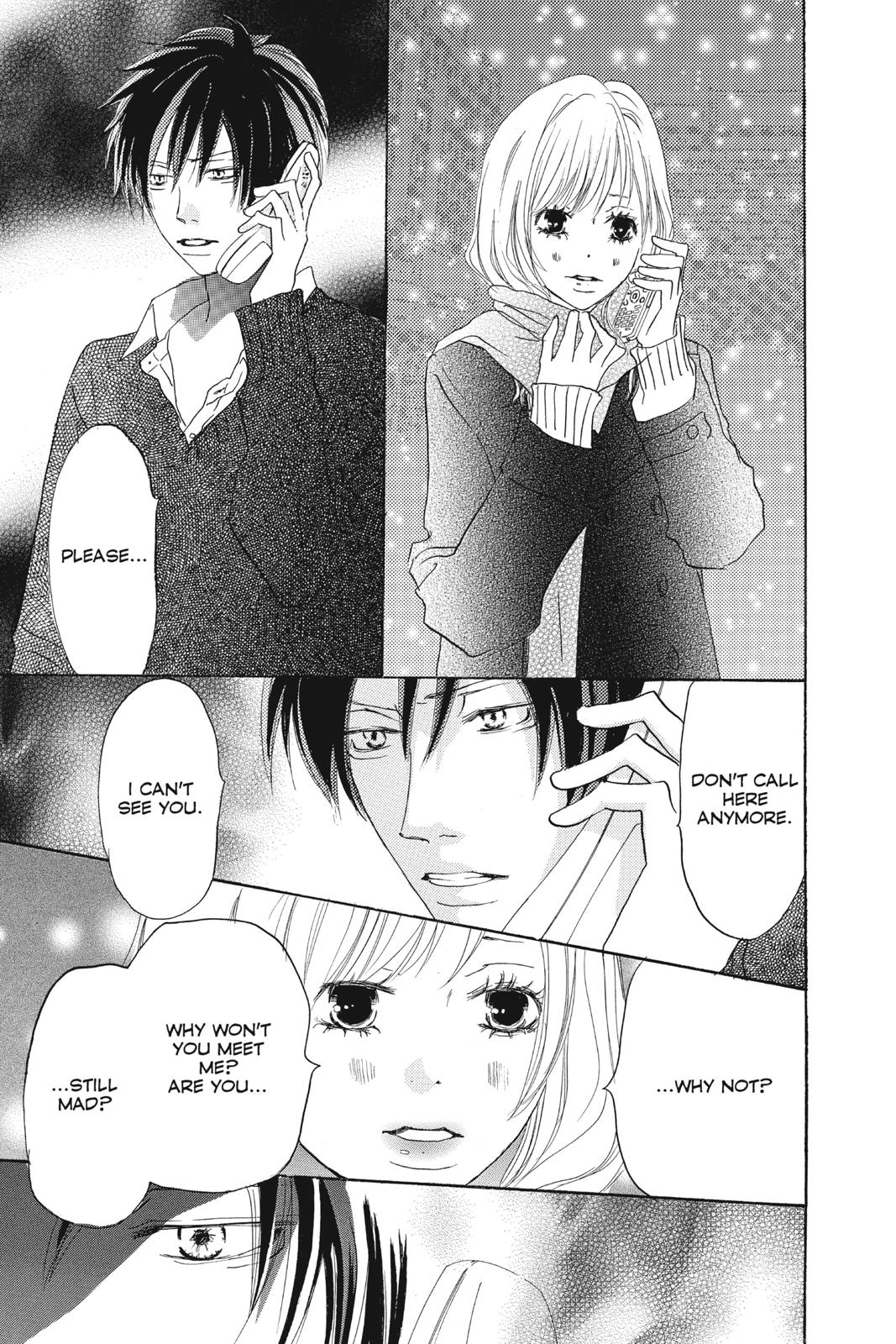 Read High School Debut en Manga Online