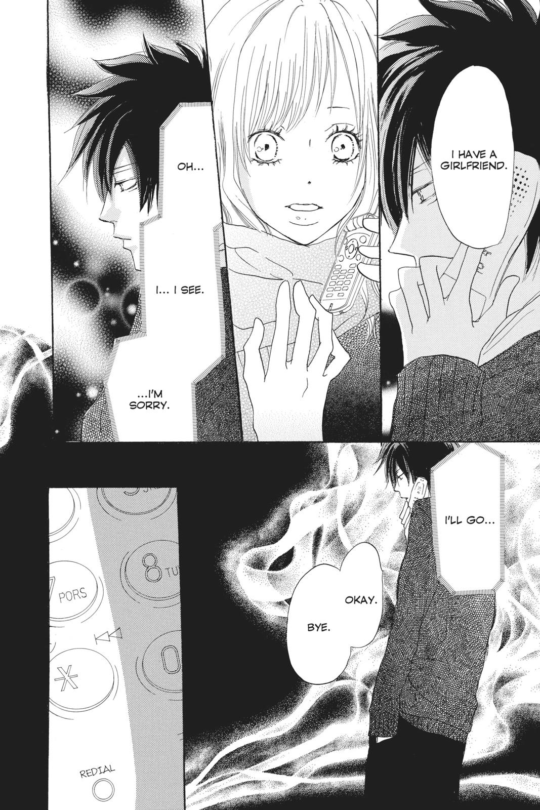 Read High School Debut en Manga Online
