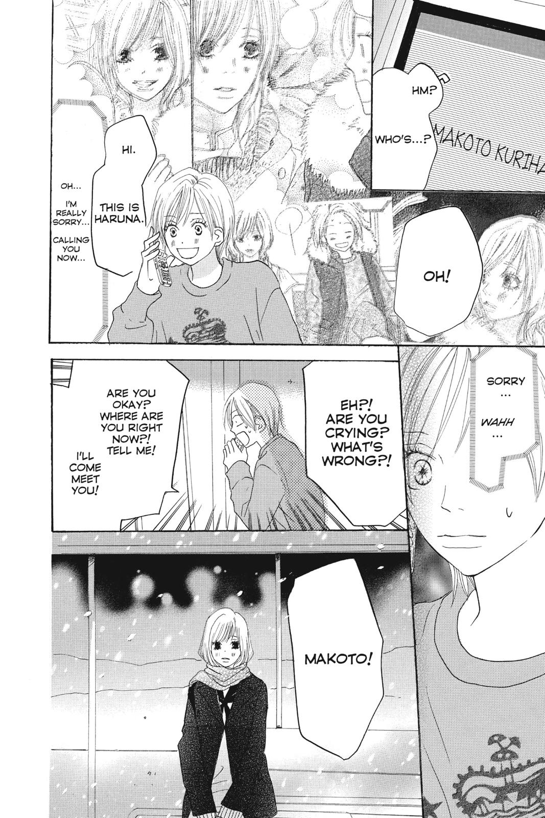 Read High School Debut en Manga Online