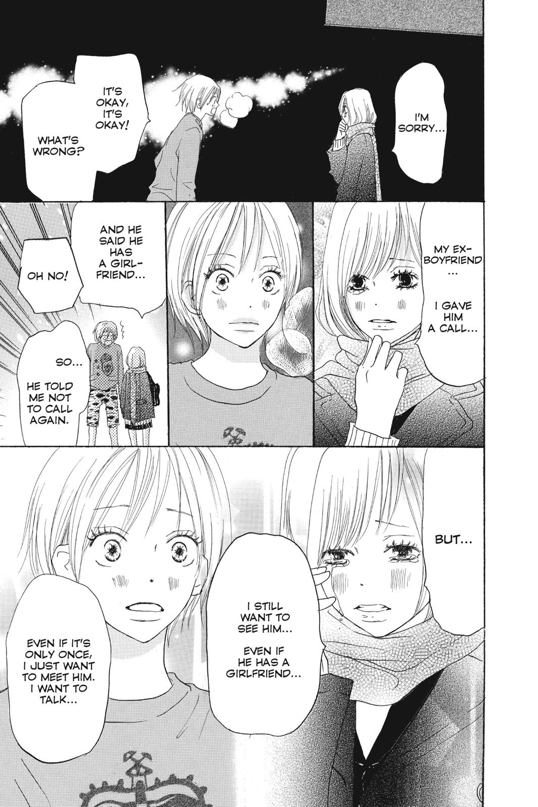 Read High School Debut en Manga Online