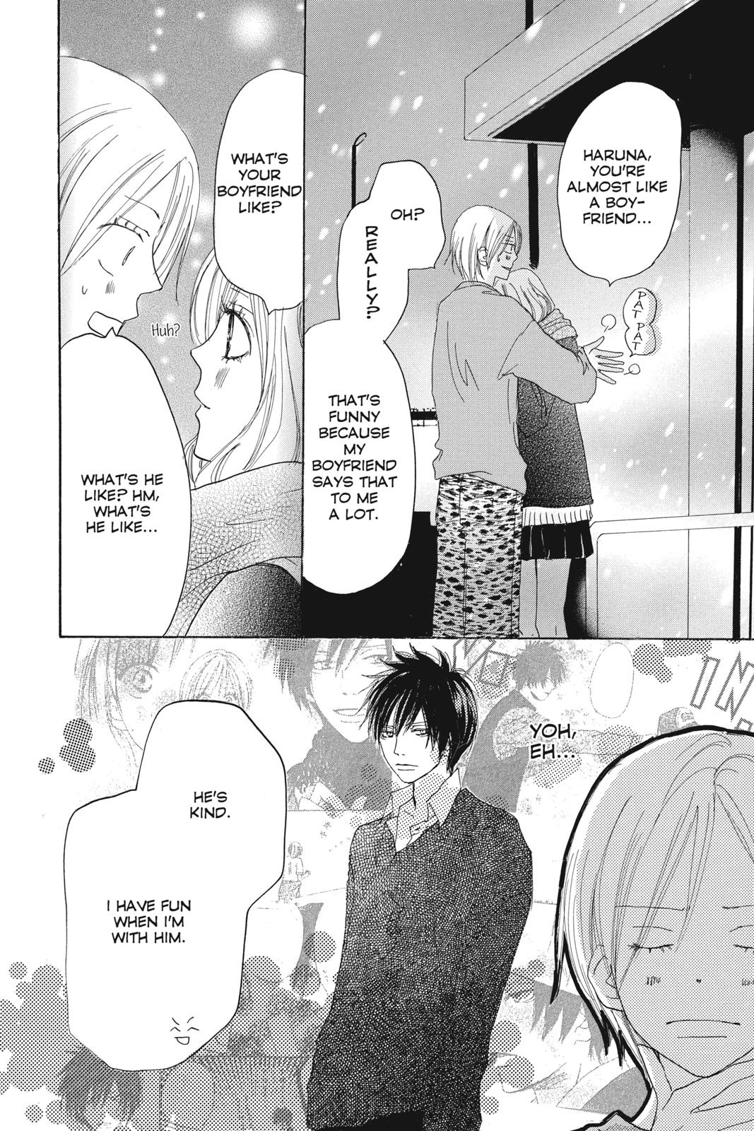 Read High School Debut en Manga Online