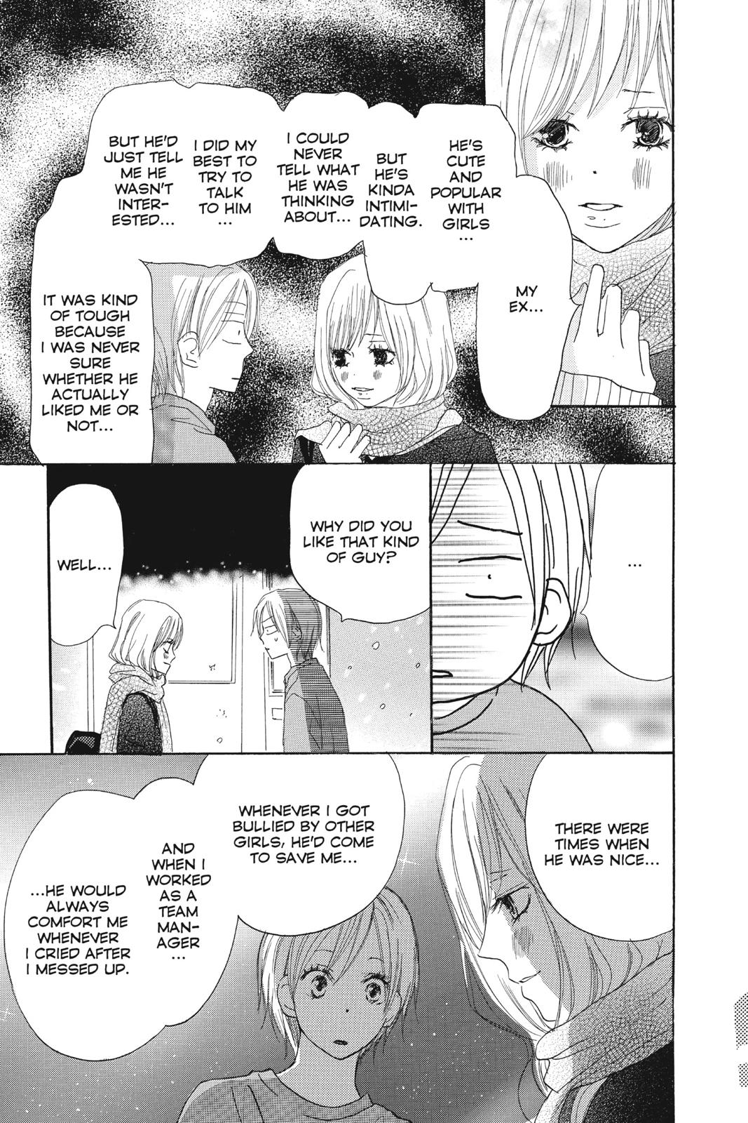 Read High School Debut en Manga Online