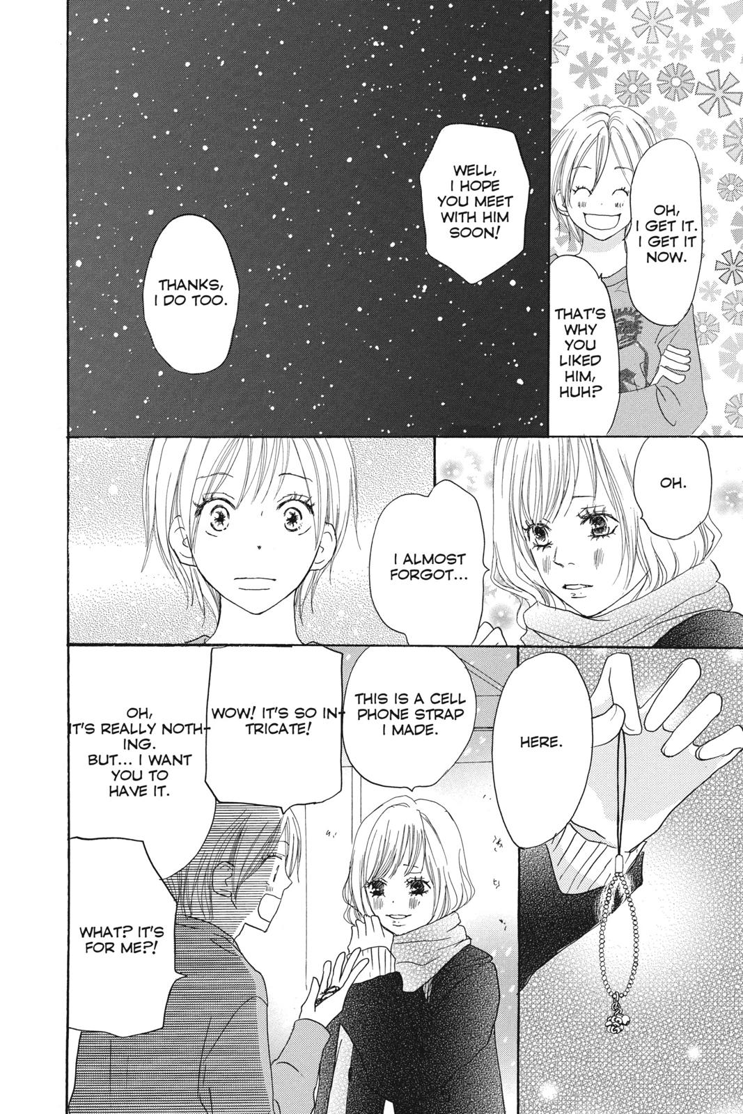 Read High School Debut en Manga Online