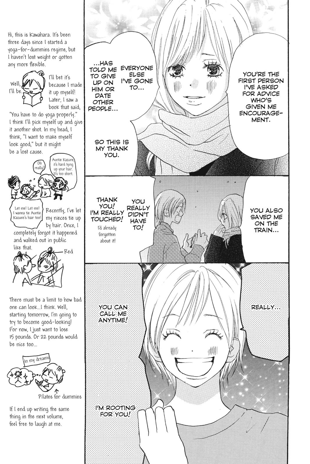 Read High School Debut en Manga Online