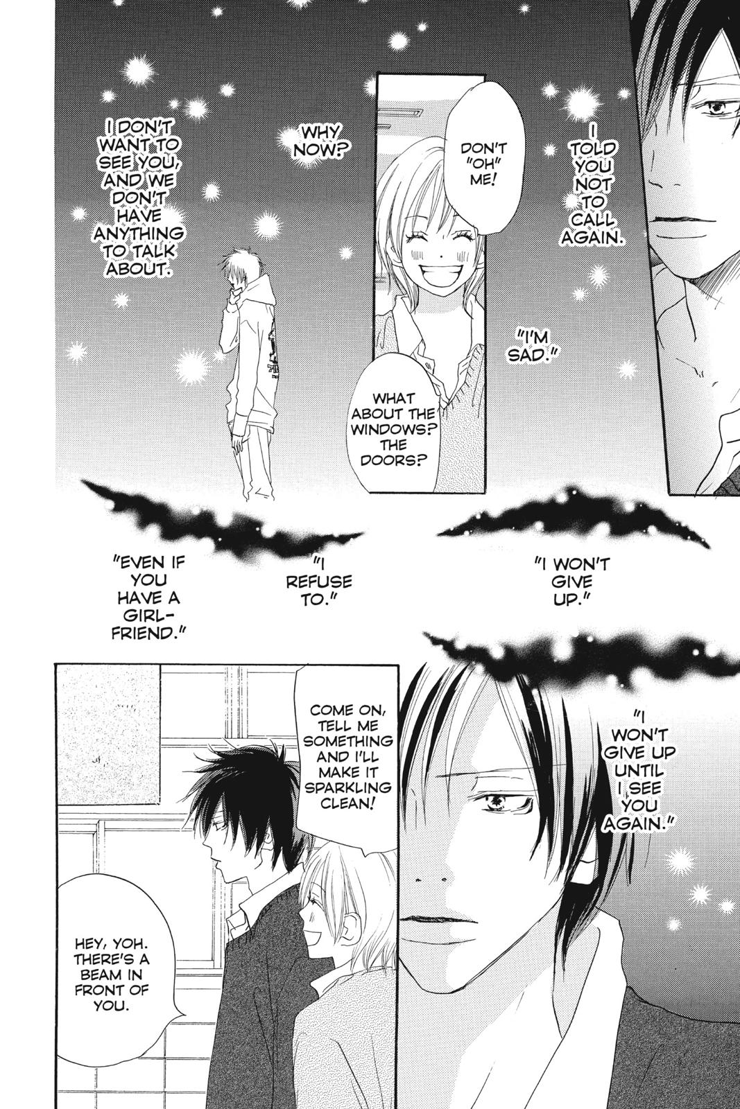 Read High School Debut en Manga Online