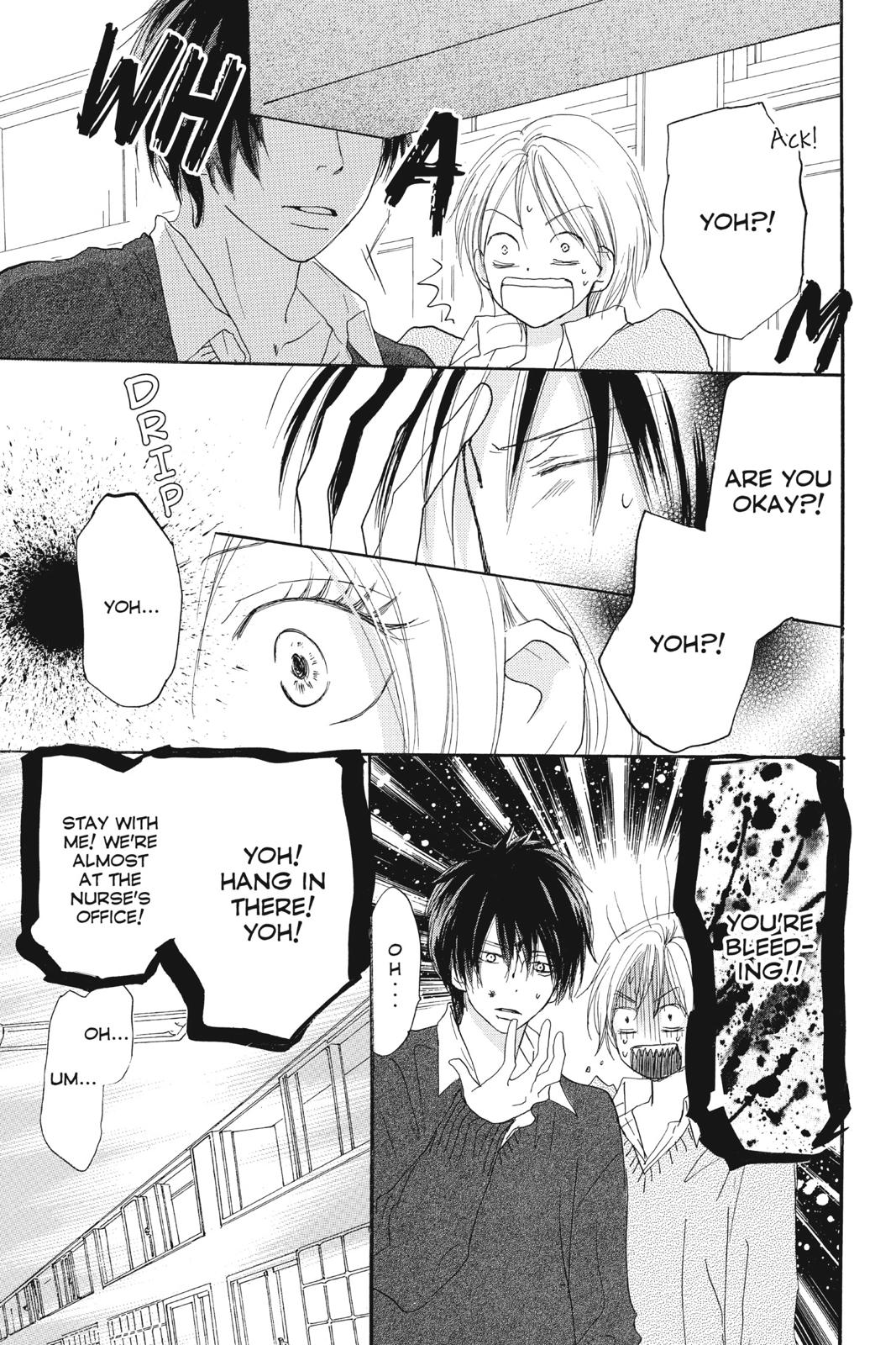 Read High School Debut en Manga Online