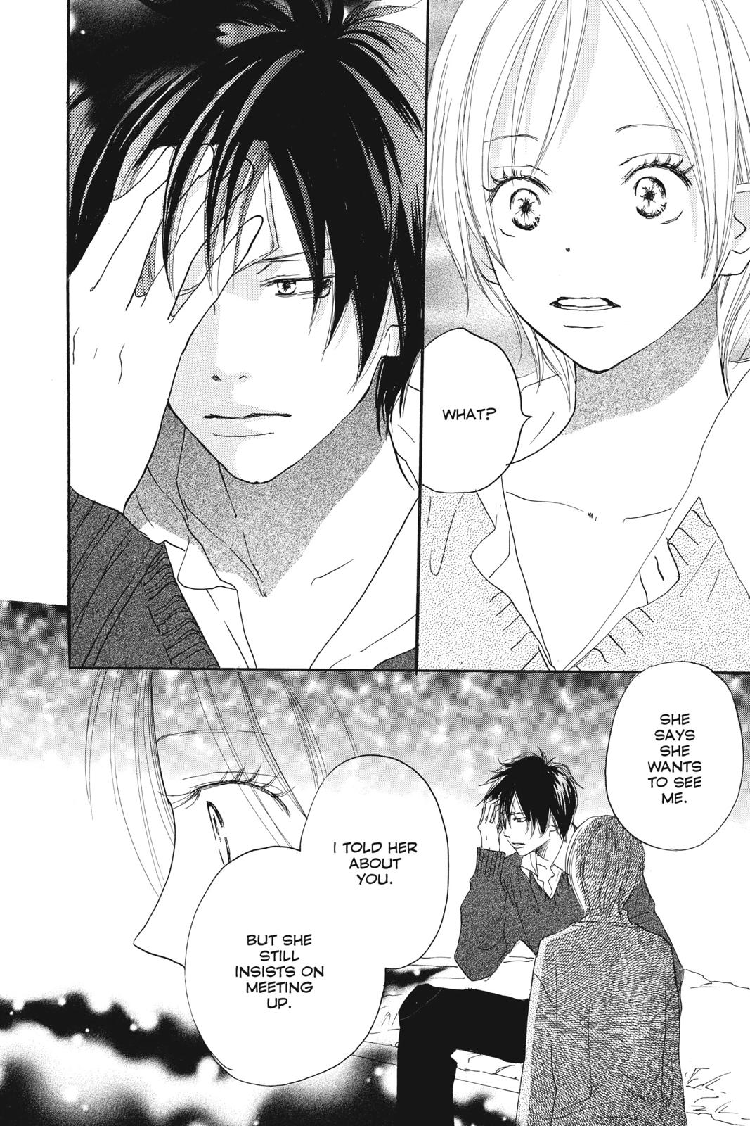 Read High School Debut en Manga Online