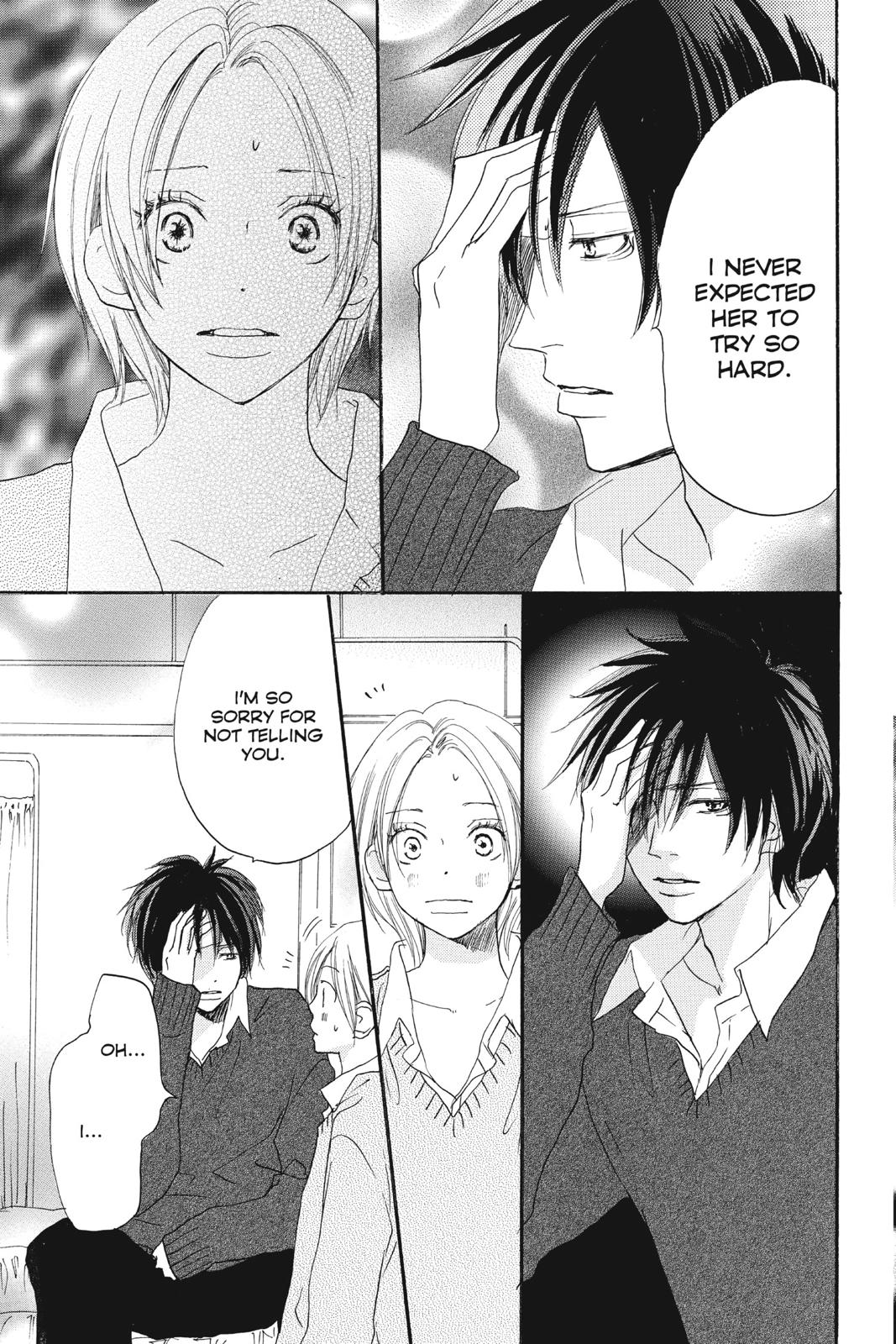 Read High School Debut en Manga Online