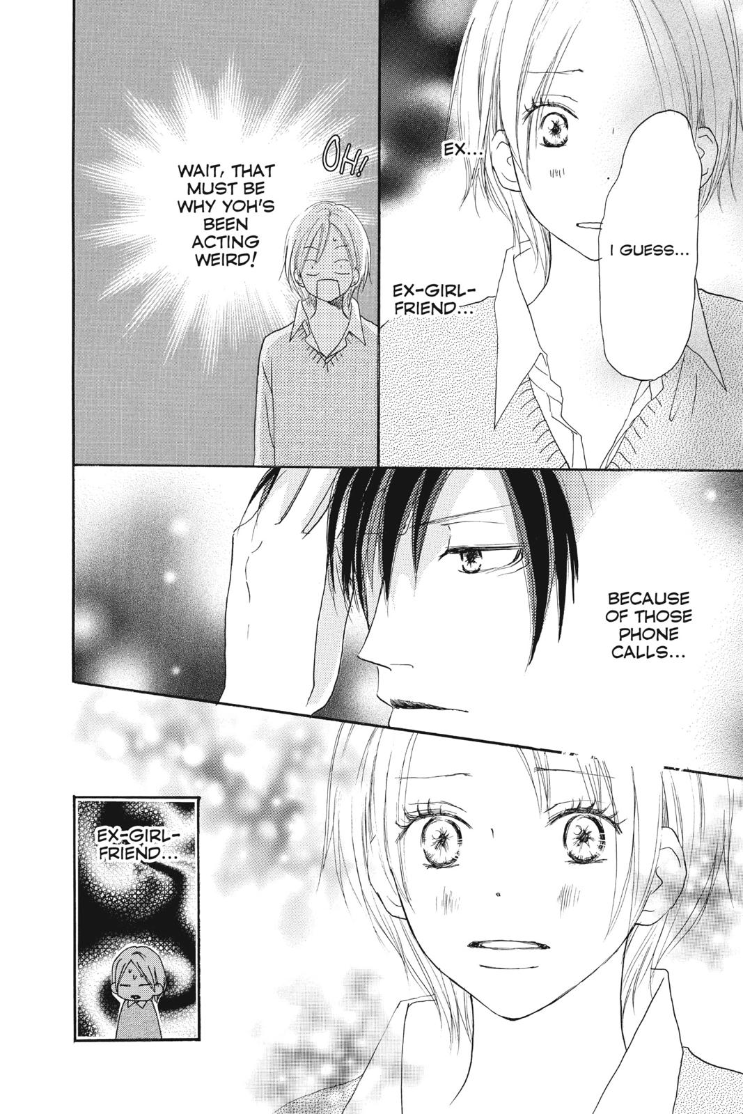 Read High School Debut en Manga Online