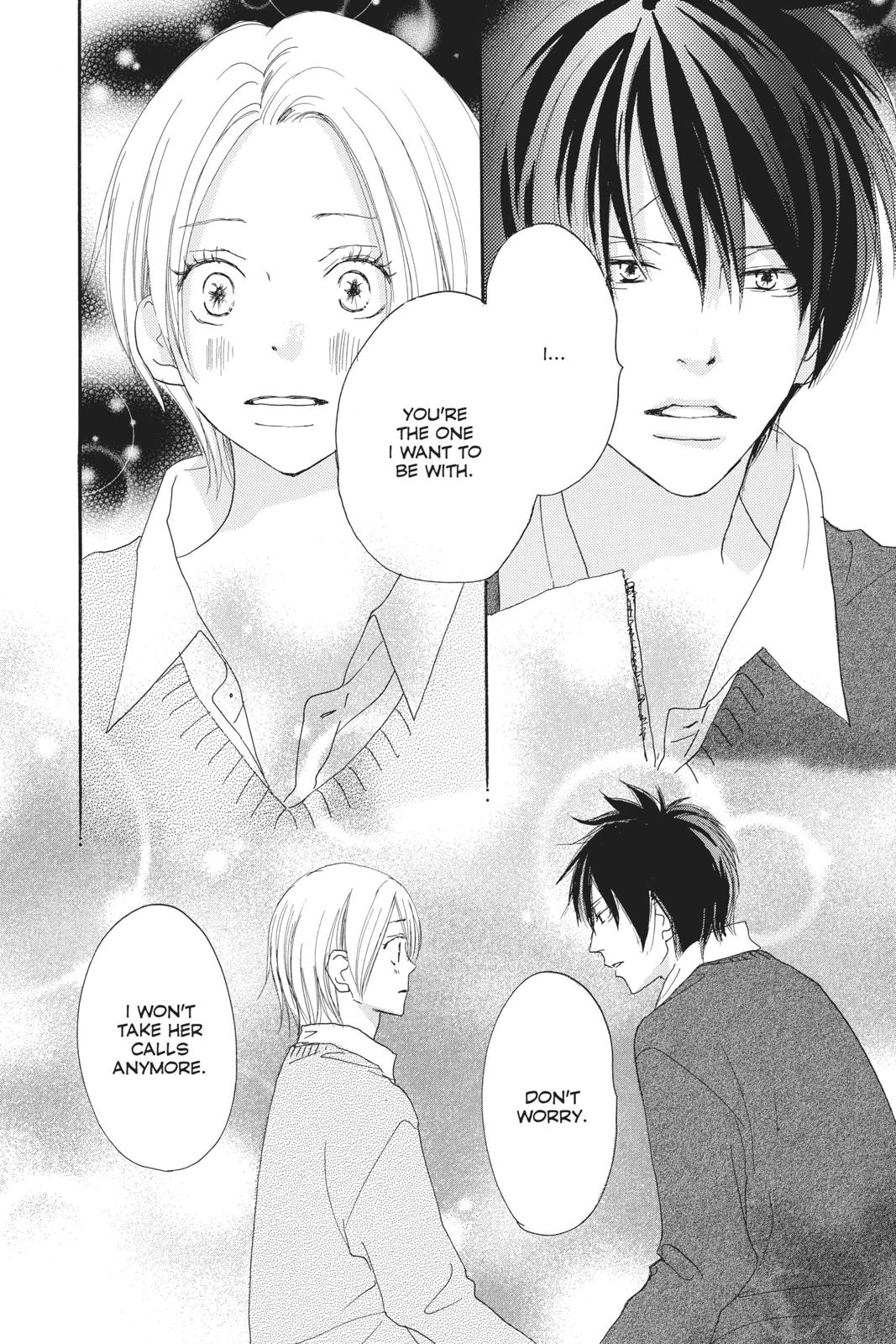 Read High School Debut en Manga Online
