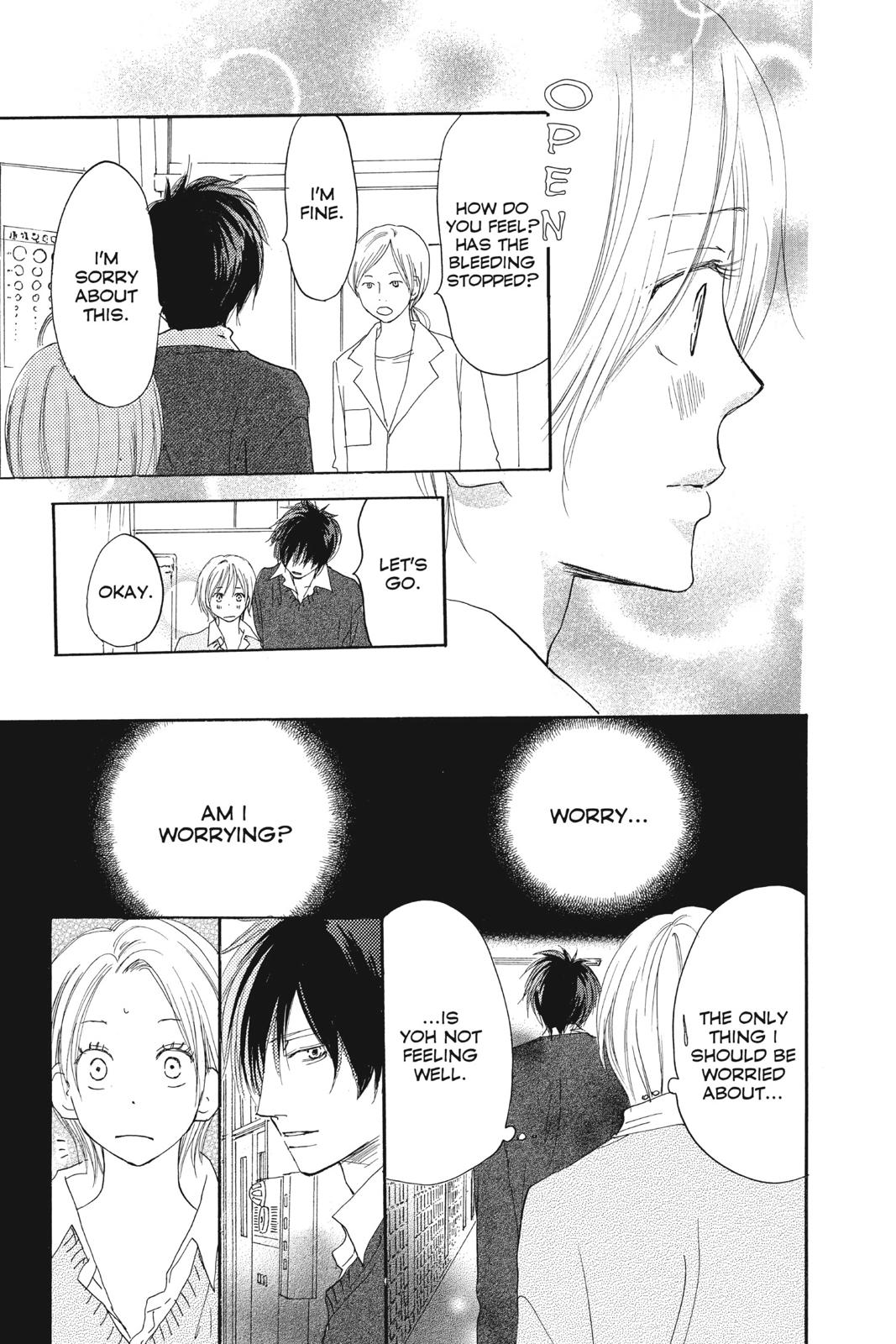 Read High School Debut en Manga Online