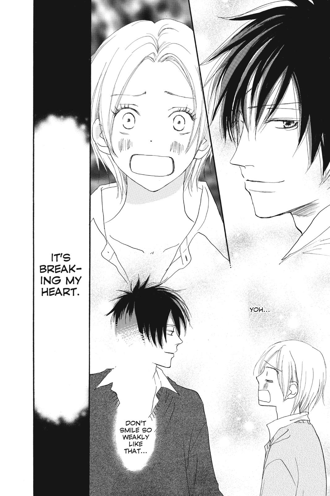 Read High School Debut en Manga Online