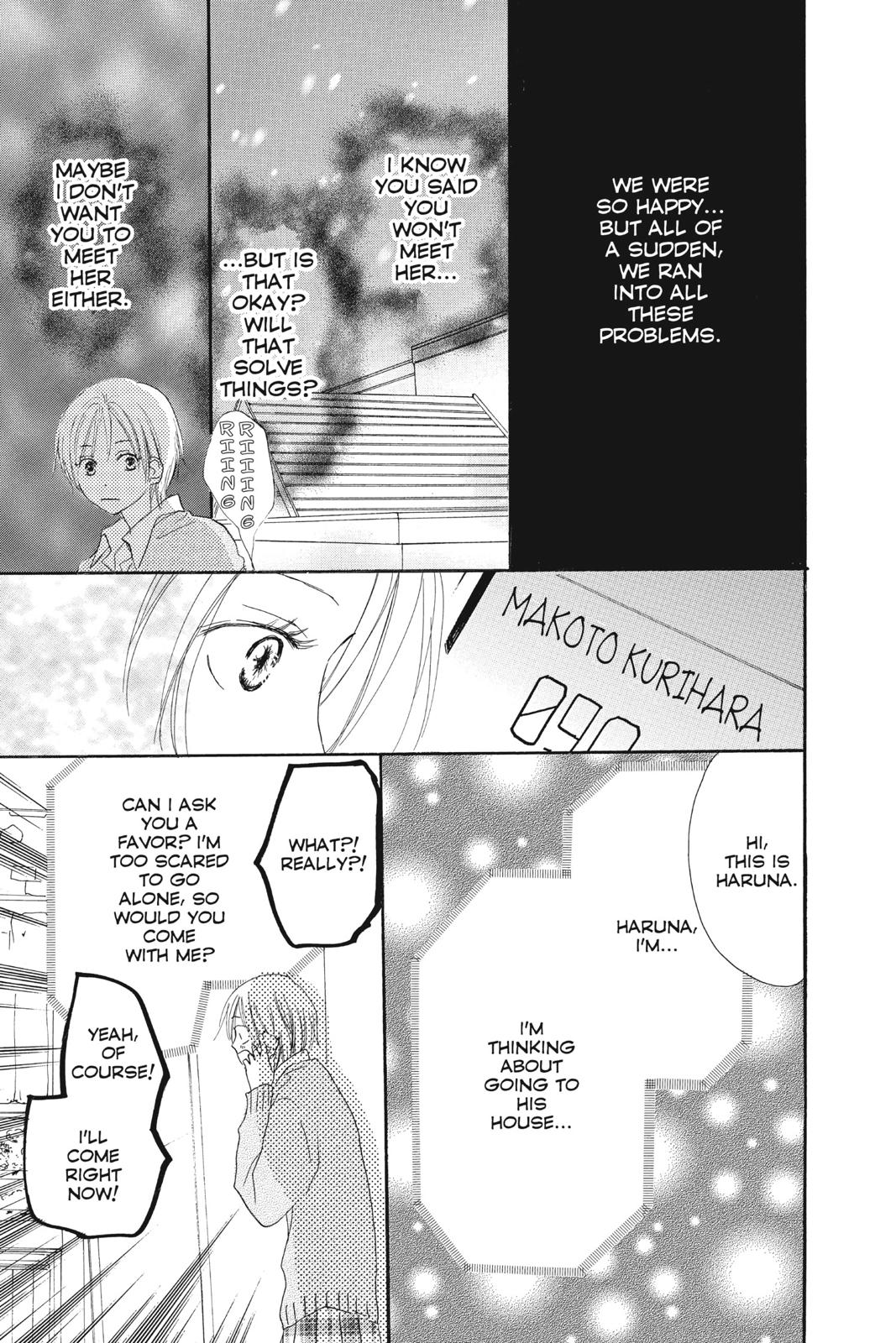 Read High School Debut en Manga Online