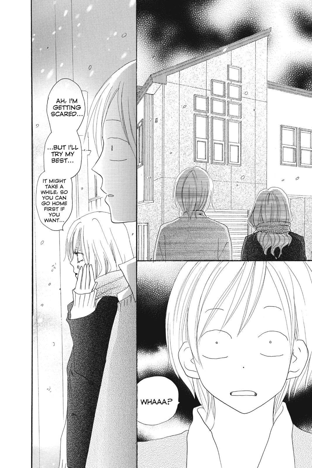 Read High School Debut en Manga Online