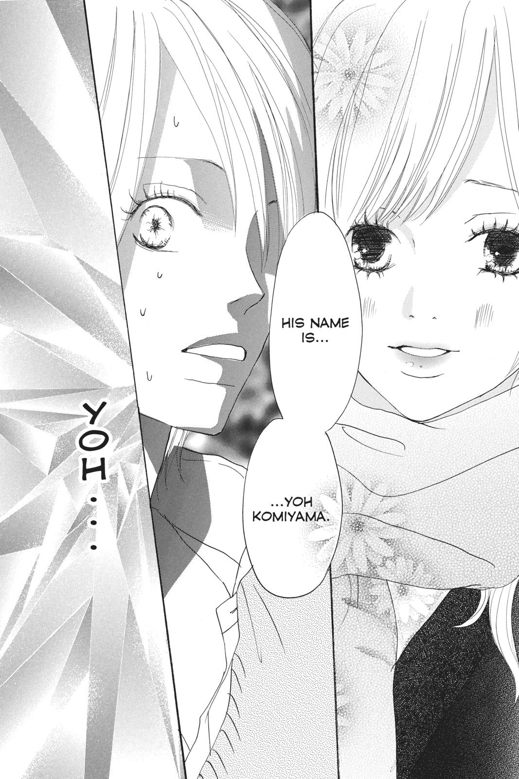 Read High School Debut en Manga Online